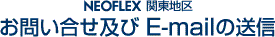 ₢